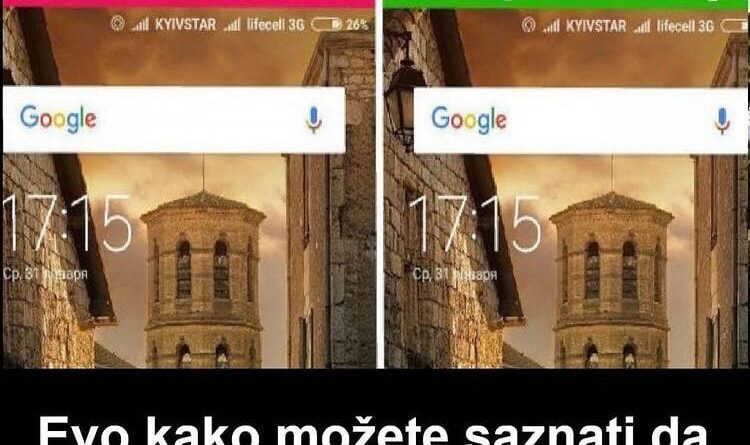 Sigurno ste bar jednom u životu pomislili da vam neko prati telefon…