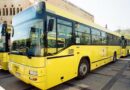 VIC DANA: Bus kreće sa stanice